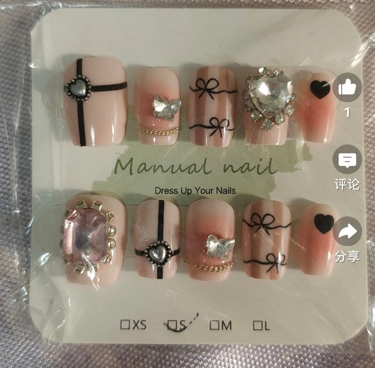 Pink Ribbon Heart Glam Nails