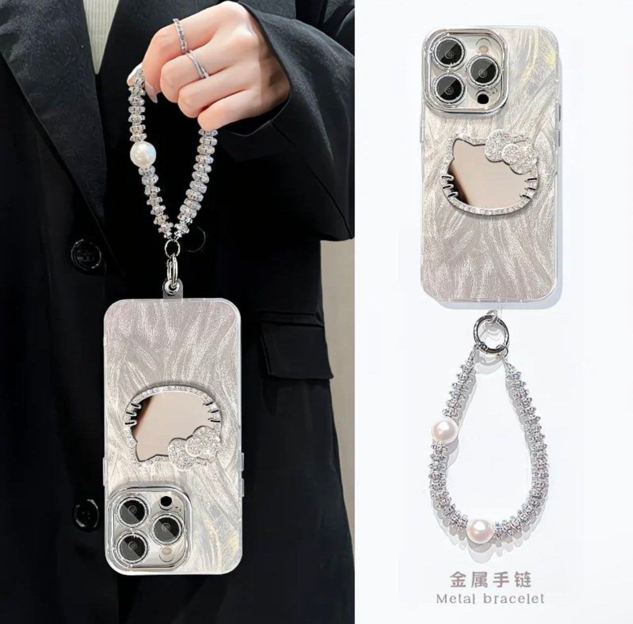 Koshare Crystal Kitty Mirror Case