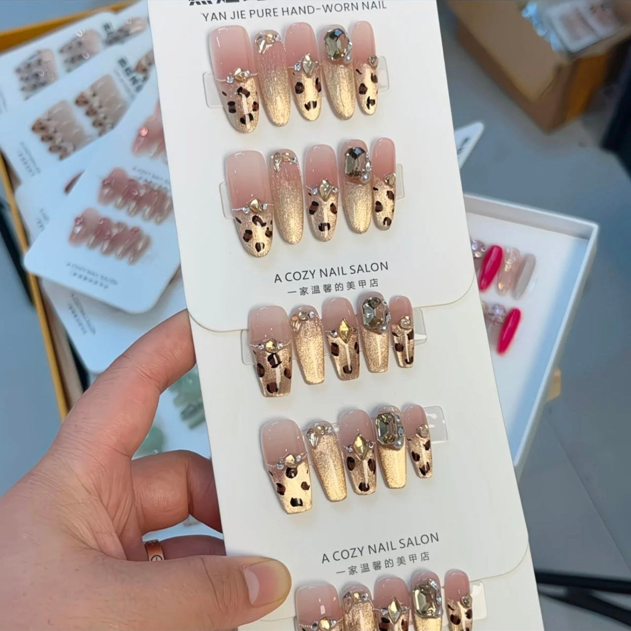 Luxury Leopard Glitter Nail Tip Set
